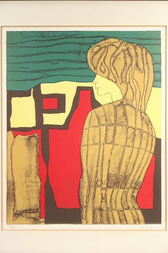 大沢昌助　リトグラフ Amazon.co.jp: 大沢昌助 リトグラフ「大地」画寸 43cm×54cm 東京